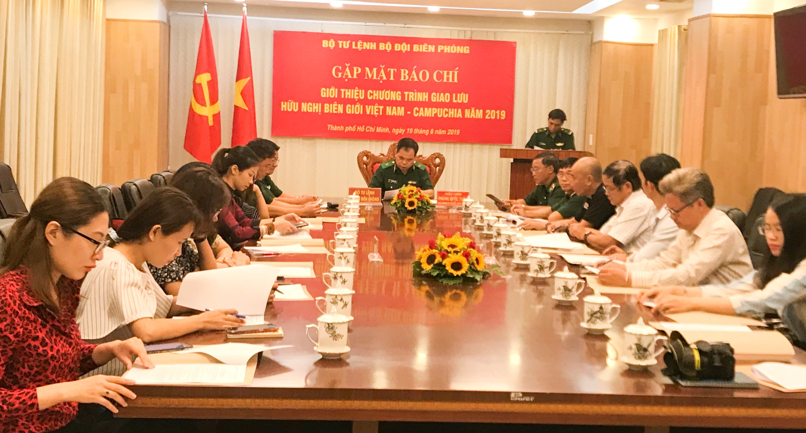 Chương trình Giao lưu hữu nghị biên giới Việt Nam-Campuchia